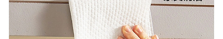 netflix-lazy-wipes-50-sectional-rolls-77