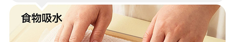 netflix-lazy-wipes-50-sectional-rolls-69