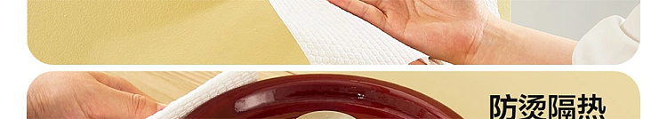 netflix-lazy-wipes-50-sectional-rolls-81