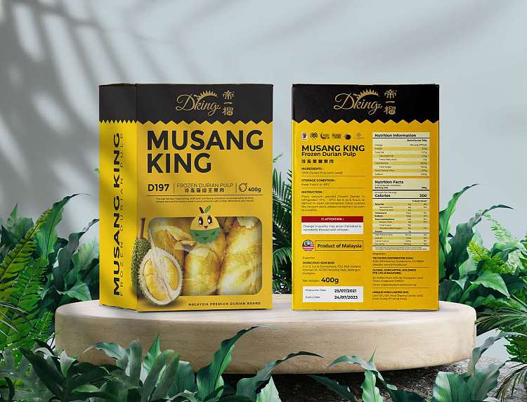 frozen-emperor-durian-malaysia-frozen-musang-king-flesh-d197-300g-1