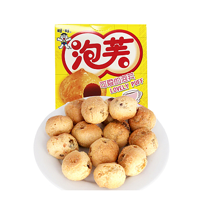 旺旺 注心泡芙 巧克力味 56g