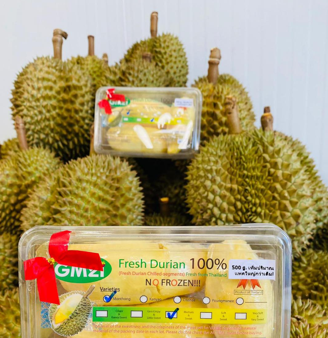 送料無料！！タイ産　泰国新鲜榴莲 金枕榴蓮　1箱/10kg前後 送料無料！！タイ産泰国新鲜榴莲 金枕榴蓮1箱/10kg前後