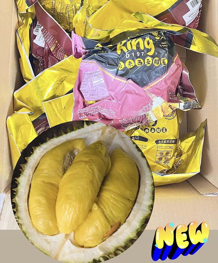 d197-top-quality-malaysian-elvis-presley-durian-about-16-18kg-2