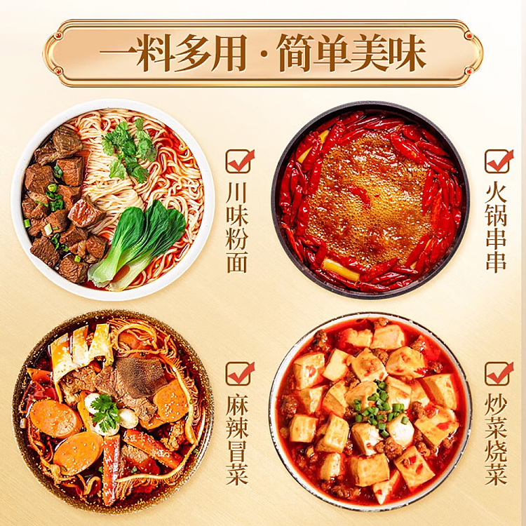 liubao-handmade-butter-hot-pot-base-extra-spicy-500g-3