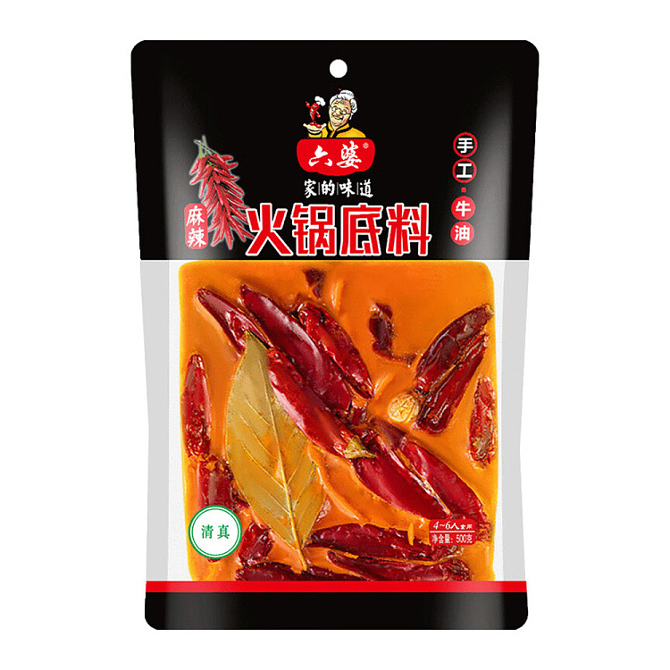 liubao-handmade-butter-hot-pot-base-extra-spicy-500g-1