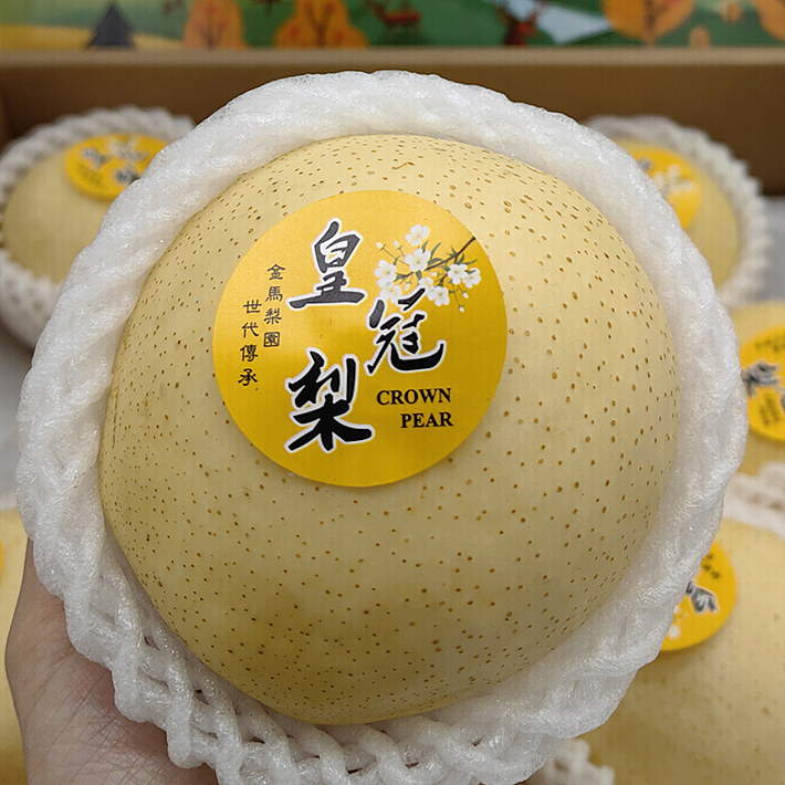 1-crown-pear-1