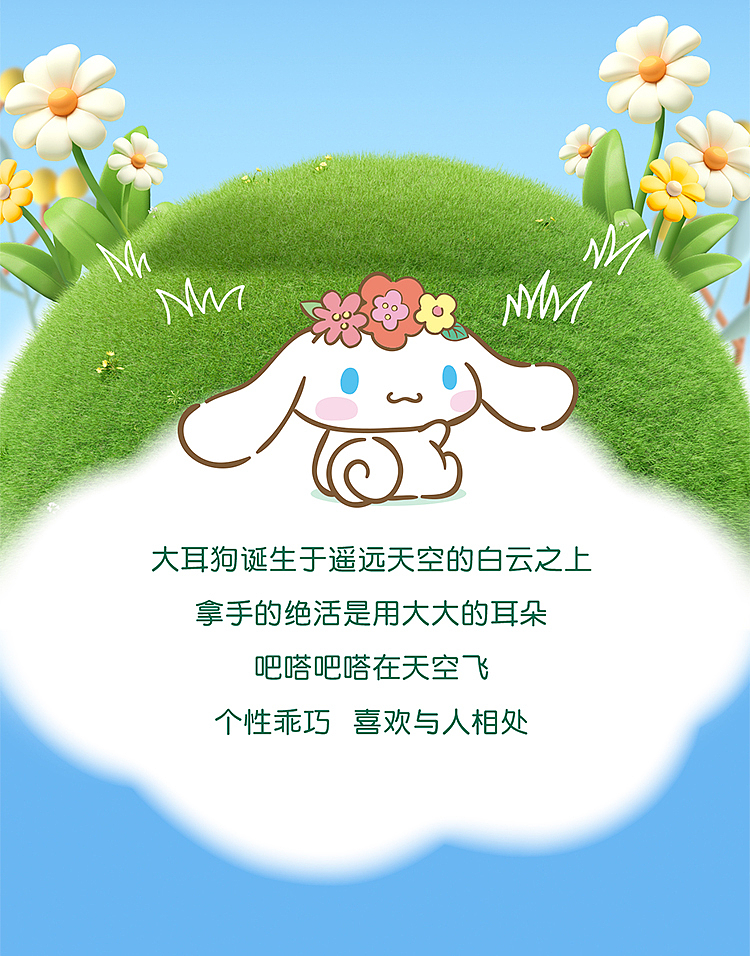 heartwarming-3-layer-fragrance-free-cloud-sensory-soft-tissue-paper-several-meters-to-the-left-to-the-right-co-branded-100-draws-10-packs-4