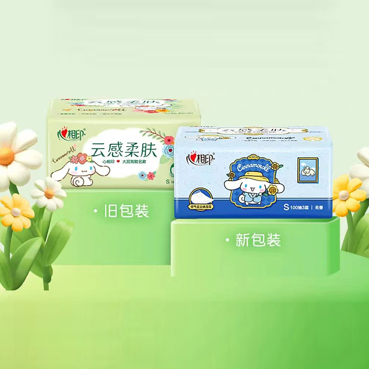 heartwarming-3-layer-fragrance-free-cloud-sensory-soft-tissue-paper-several-meters-to-the-left-to-the-right-co-branded-100-draws-10-packs-5