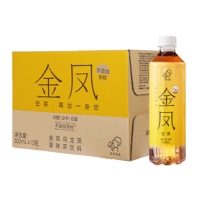 【整箱】喜茶 空茶 金凤乌龙茶 500ml*15瓶/箱