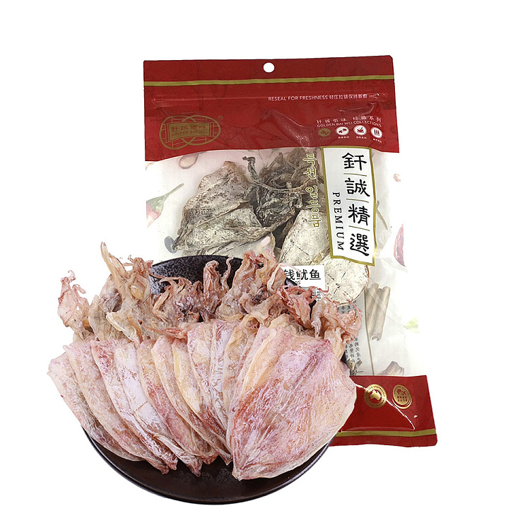 brazing-sun-dried-money-squid-100g-1