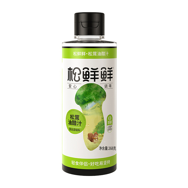 pine-fresh-matsutake-vinaigrette-classic-flavor-268g-1