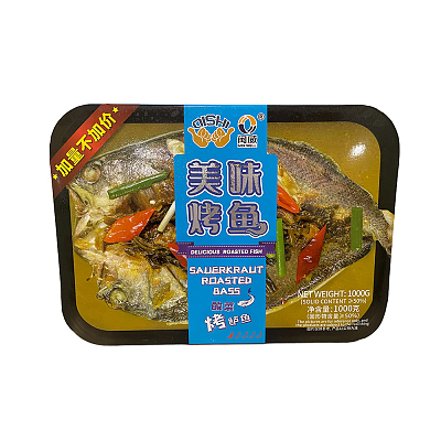 【冻】Oishi Food 酸菜烤鲈鱼 约1kg