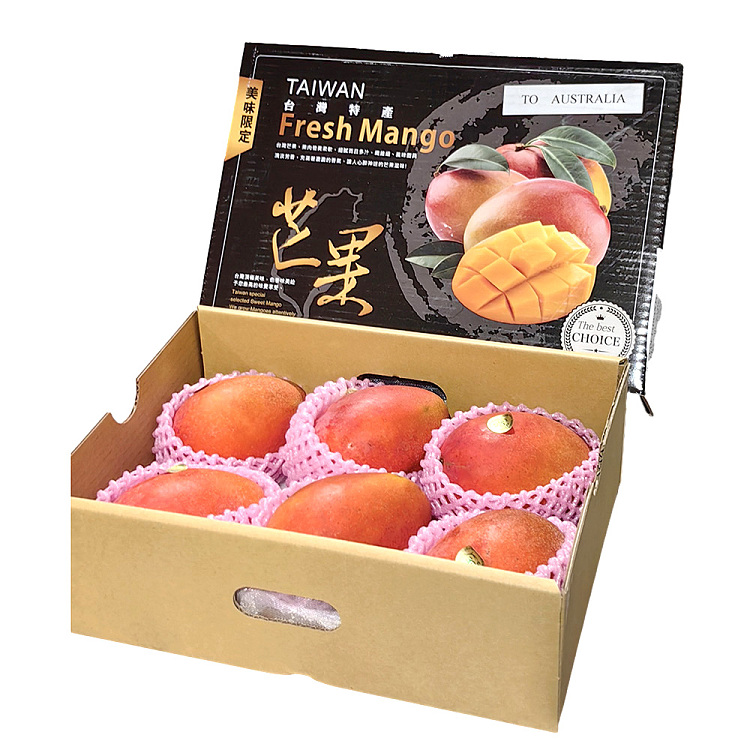 1-taiwan-avon-mango-5