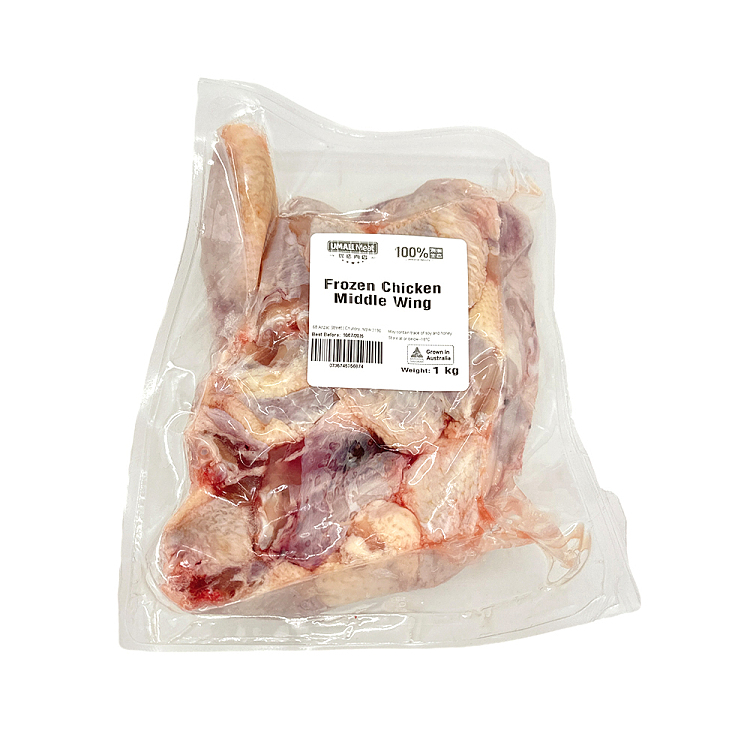 frozen-premium-chicken-wings-1kg-3