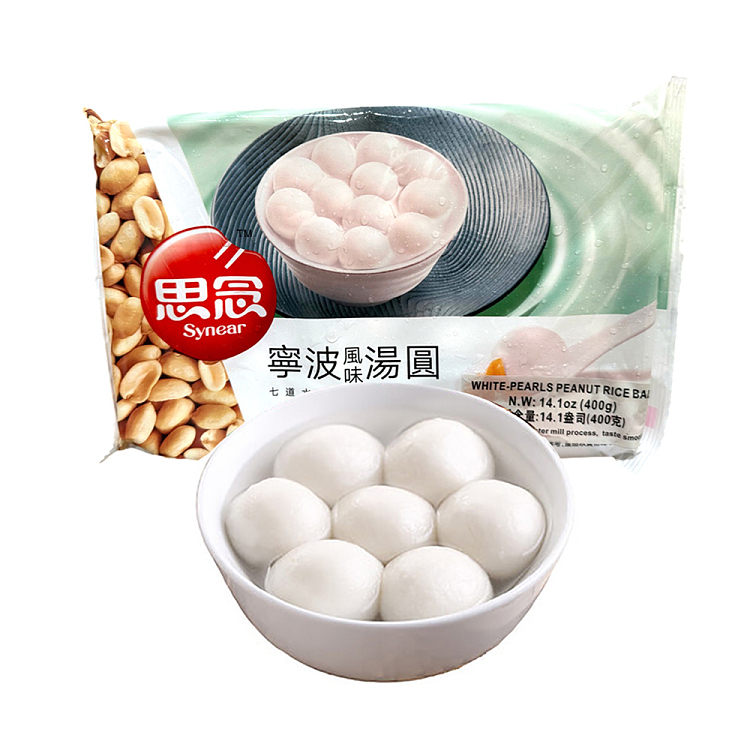 jellysenian-ningbo-style-soup-dumplings-crispy-peanut-flavor-400g-1
