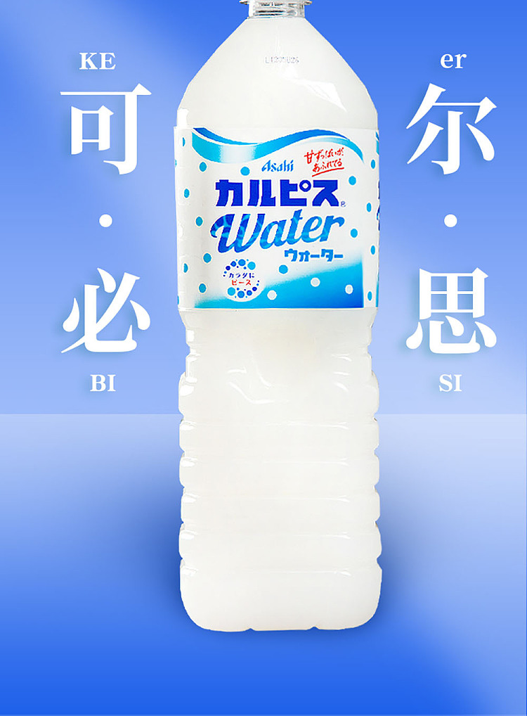 asahi-is-a-japanese-origin-kirin-ichiban-15l-8