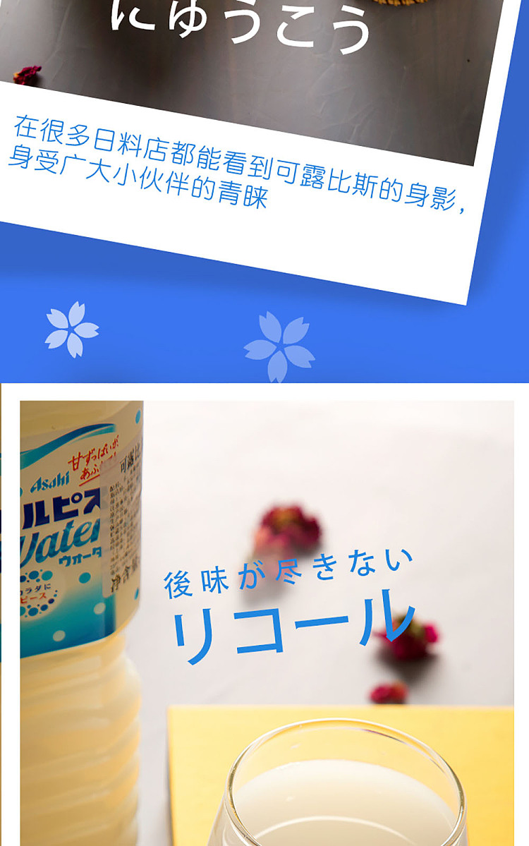 asahi-is-a-japanese-origin-kirin-ichiban-15l-5