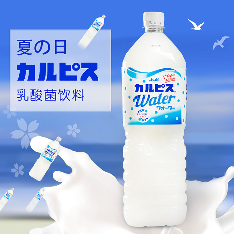 asahi-is-a-japanese-origin-kirin-ichiban-15l-3