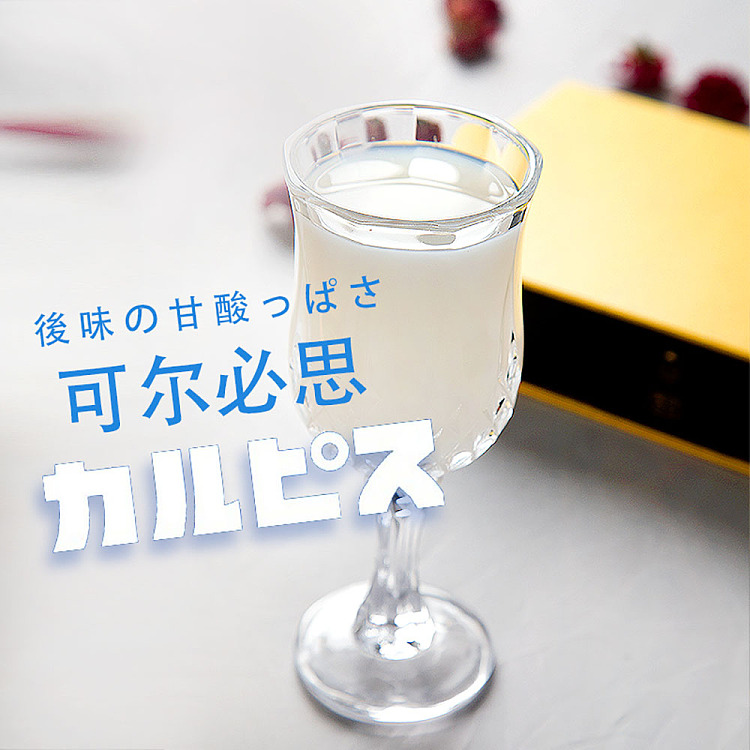 asahi-is-a-japanese-origin-kirin-ichiban-15l-5