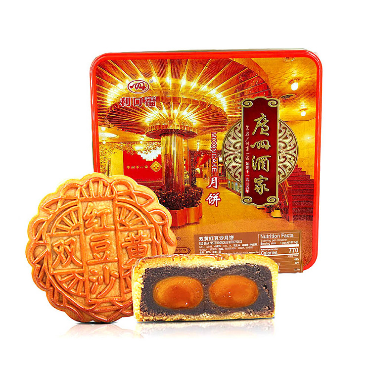gift-box-lihua-fu-guangzhou-restaurant-double-yolk-red-bean-paste-cantonese-style-mooncakes-4-pieces-750g-1