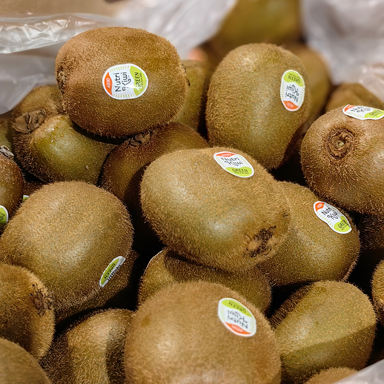 new-zealand-fruit-green-kiwi-approx-550g-6
