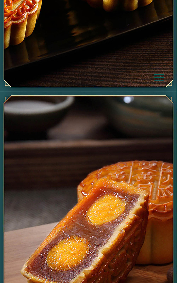 gift-box-lihuafuli-guangzhou-restaurant-double-yolk-pure-red-lotus-seed-paste-cantonese-mooncakes-4-pieces-750g-4