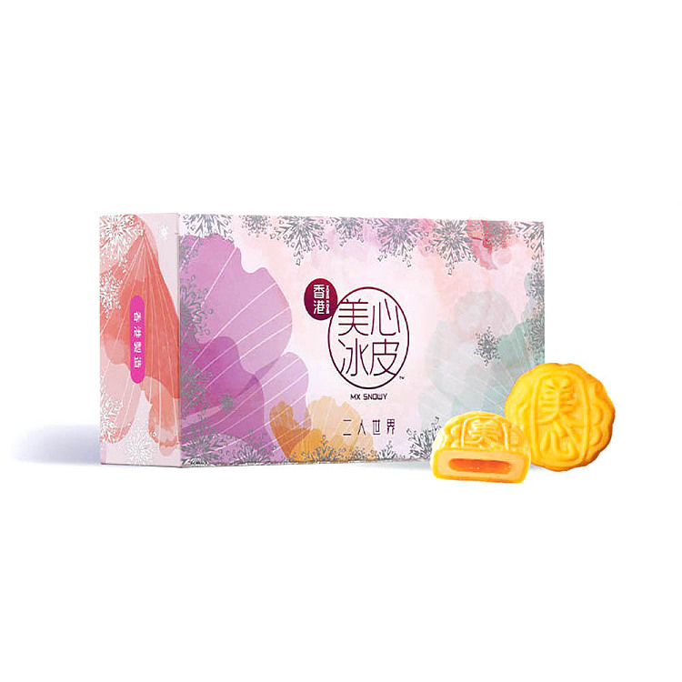frozen--hong-kong-mx-mango-chestnut-ice-skin-mooncake-2pcs60g-1
