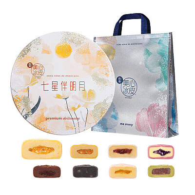 【冻】香港美心 七星伴明月冰皮月饼礼盒 8枚入 850g