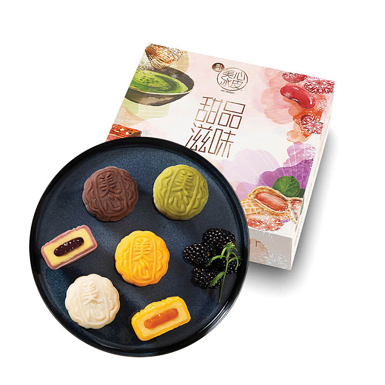 freezehong-kong-maxims-ice-cream-mooncake-dessert-taste-4-flavors-4pcs-in-120g-1