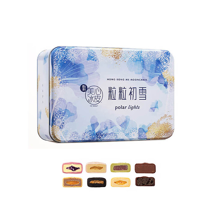 frozen-gift-box-from-mx-mooncakes-hong-kong-with-16-flavors-of-ice-skin-mooncakes--each-box-contains-16-pieces-total-weight-480g-1