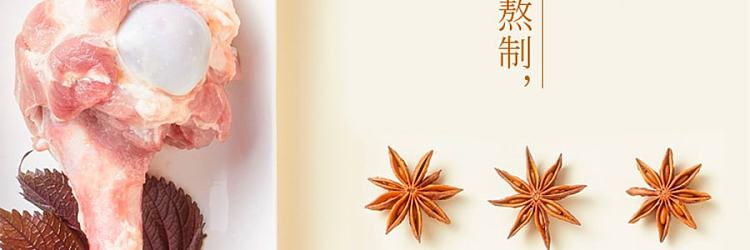 hao-huan-luo-luosifen-classic-edition-400g-liuzhou-luosifen-8
