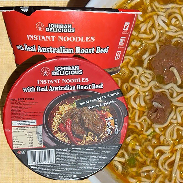 costcoichiban-once-upon-a-time-braised-beef-flavor-bowl-noodles-with-meat-200g-2