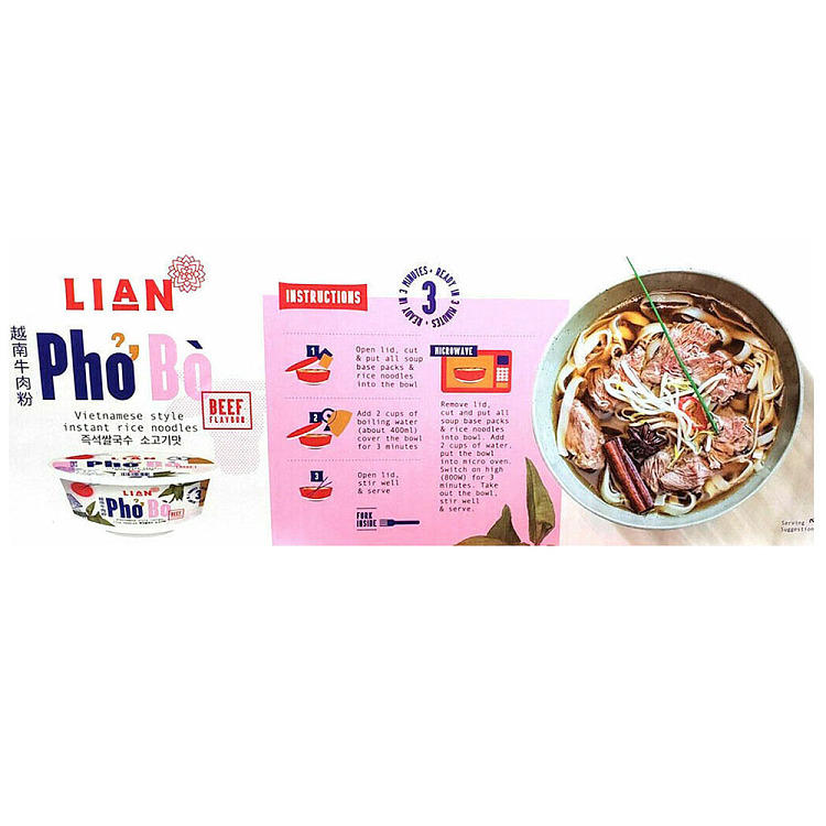 costco-lianphobo-vietnamese-beef-river-noodle-70g-2