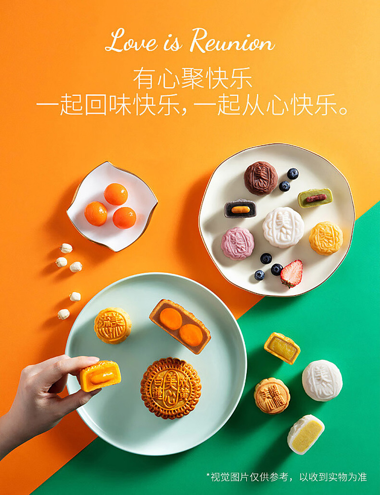 gift-box-hong-kong-mei-xin-double-egg-yolk-white-lotus-mooncake-4-pieces-740g-11
