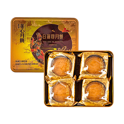 【礼盒】香港美心 纯正白莲蓉月饼 4块 740g