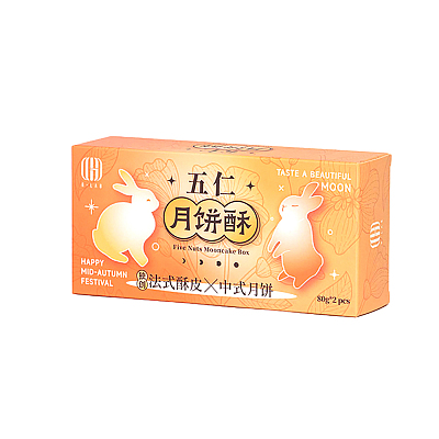 G-LAB 独创法式酥皮 法式五仁酥月饼 2粒 160g