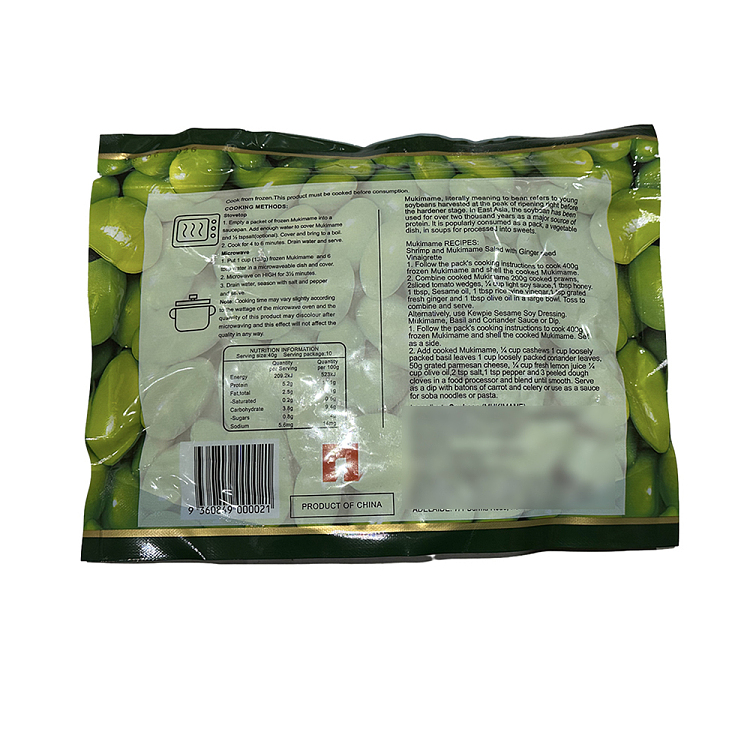 frozen-ming-fa-frozen-edamame-beans-400g-2