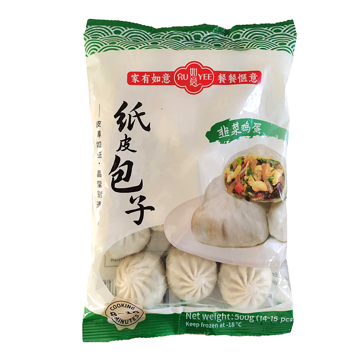freezeruyi-paper-skin-buns-carrot-and-egg-flavor-500g-5