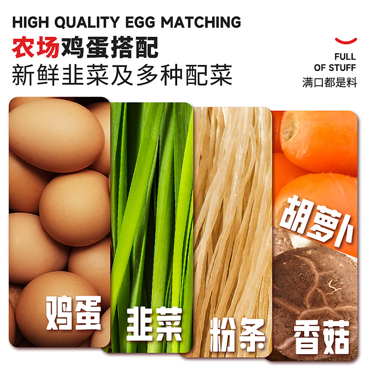 freezeruyi-paper-skin-buns-carrot-and-egg-flavor-500g-3