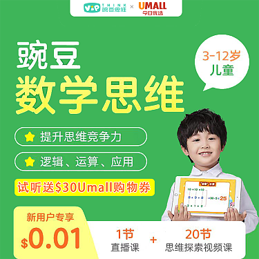preload-image