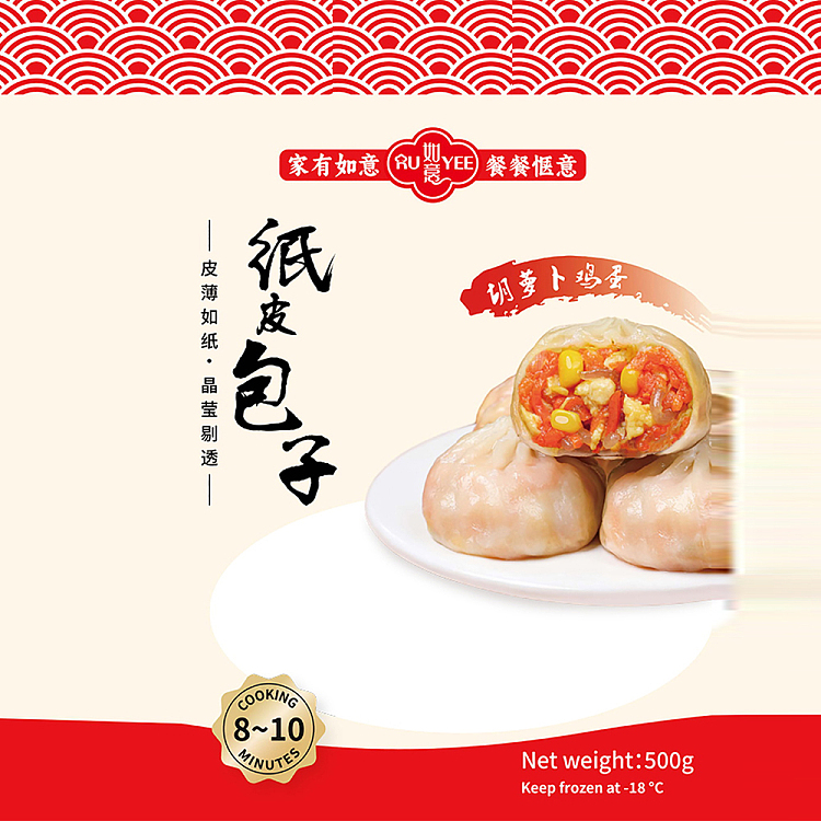 frozen-ruyi-paper-skin-buns-with-chives-and-egg-flavor-500g-1