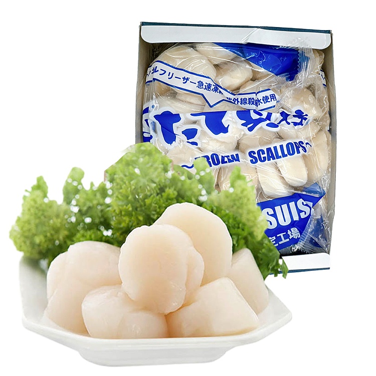 frozen-scallop-meat-from-hokkaido-japan-for-sashimi-1kg-1