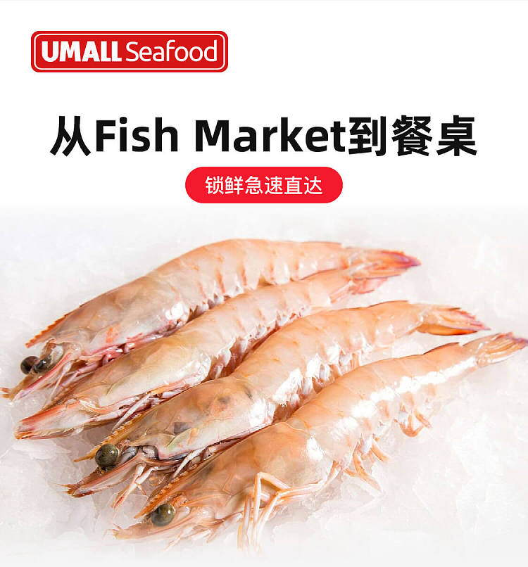 freezeblueswimmercrabraw1kg-1