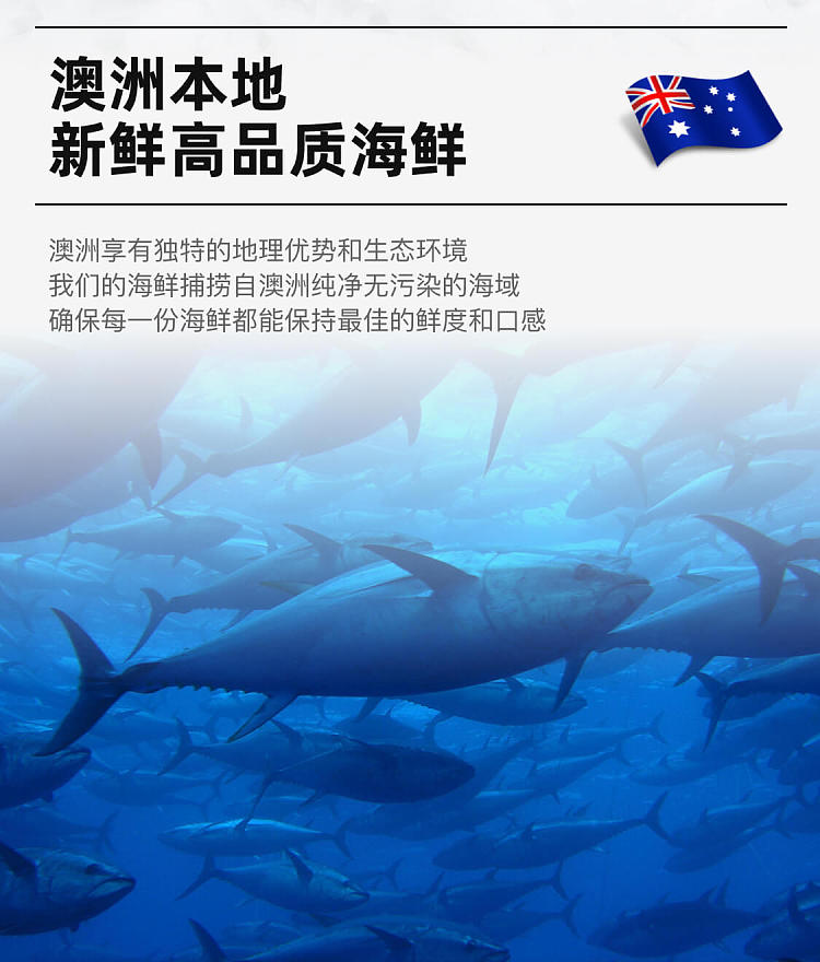 fresh-murray-cod-scaled-gutted-murraycod-32kg-3999per1kg-2