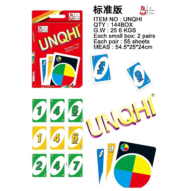 uno-playing-cards-chinese-standard-deck-1
