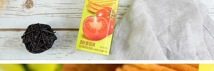 holliday-potato-wishes-non-fried-potato-chips-fresh-tomato-flavor-104g-7
