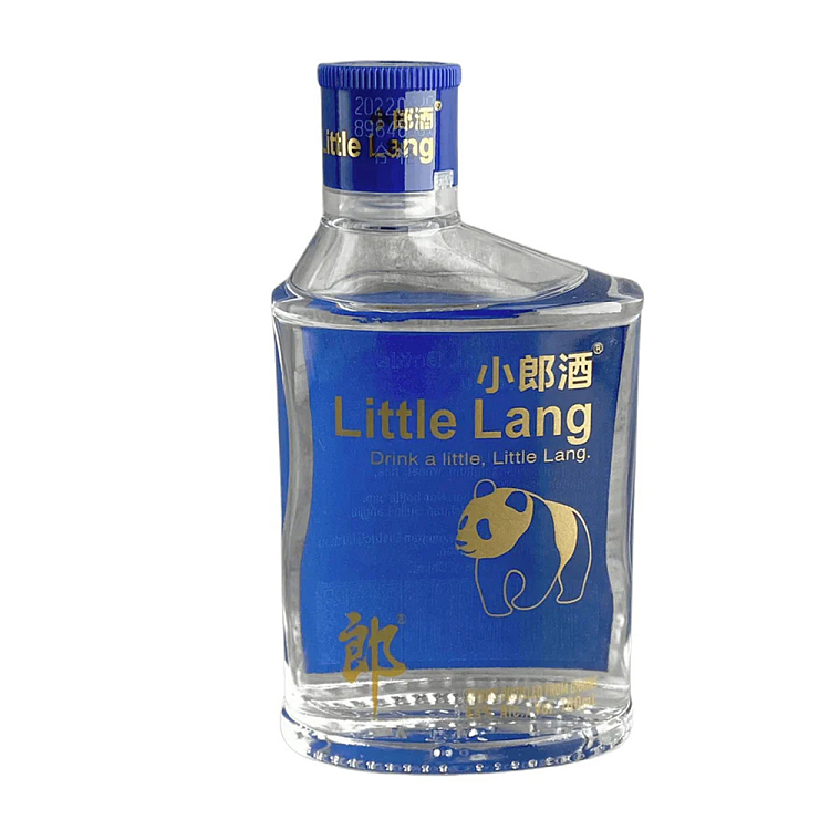 xiaolang-wine-45-100ml-1