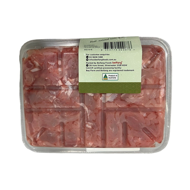 frozennorthern-free-range-shredded-pork-500g-2