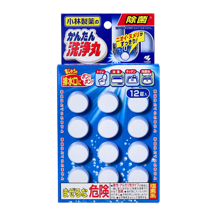 kobayashi-pharmaceutical-drain-cleaner-12-pieces-1