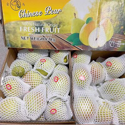 【原箱】中国进口新疆库尔勒香梨 约7kg